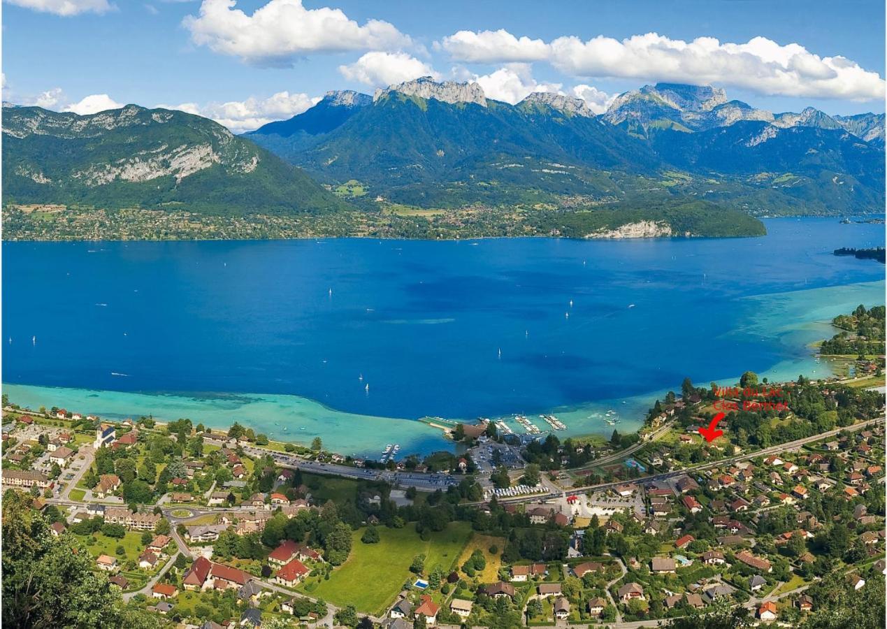 Villa Du Lac - Clos Berthet 塞夫里耶 外观 照片